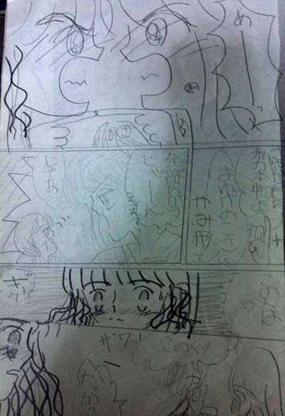メモリーショック-05.jpg