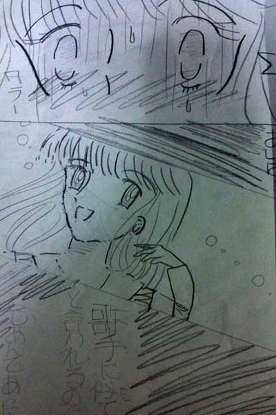メモリーショック-07.jpg