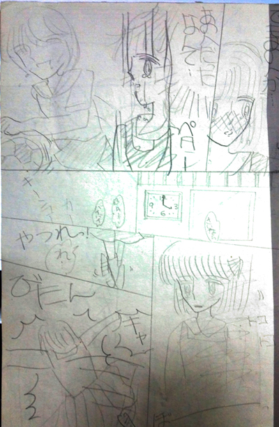 メモリーショック-12.jpg
