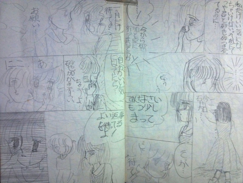 メモリーショック-22.jpg