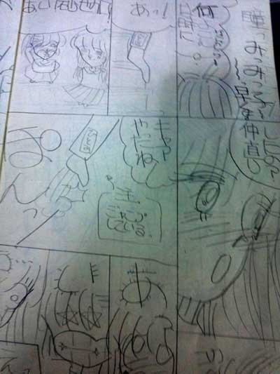 メモリーショック-26.jpg