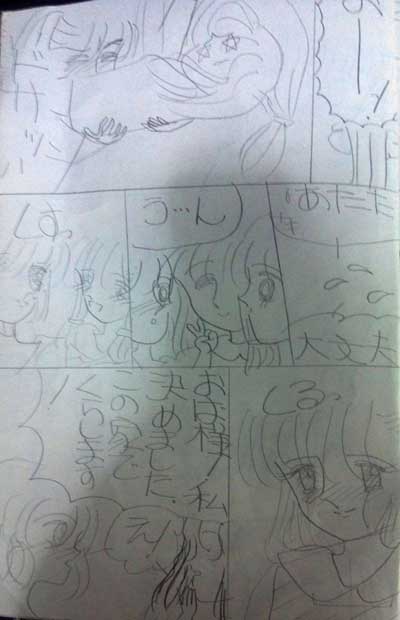 メモリーショック-27.jpg
