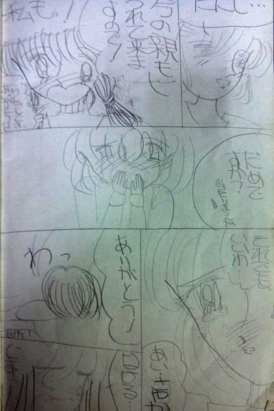 メモリーショック-28.jpg