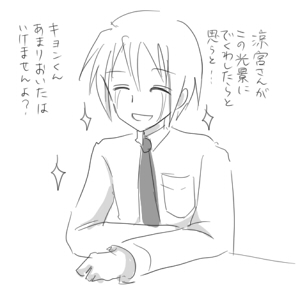 nagato-paro5.jpg