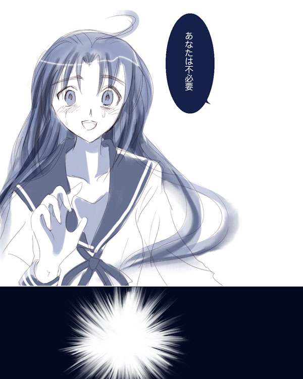 ryokoyuki03
